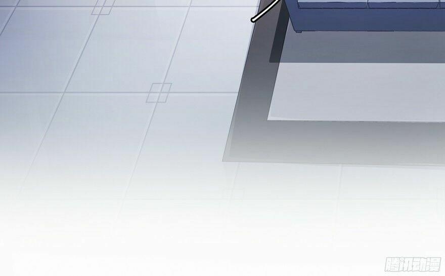 Tu Chân Nói Chuyện Phiếm Quần 56 trang 26