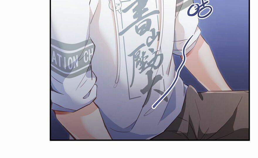 Tu Chân Nói Chuyện Phiếm Quần 56 trang 34