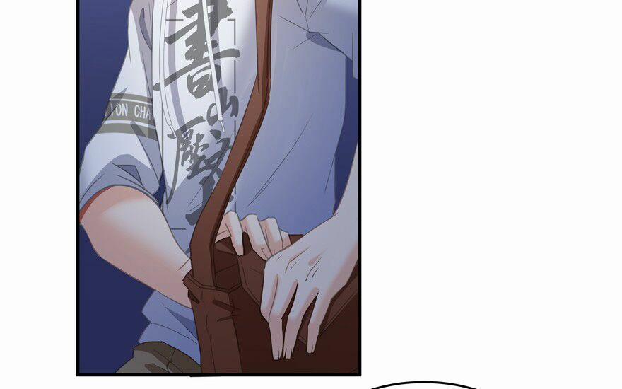 Tu Chân Nói Chuyện Phiếm Quần 56 trang 42