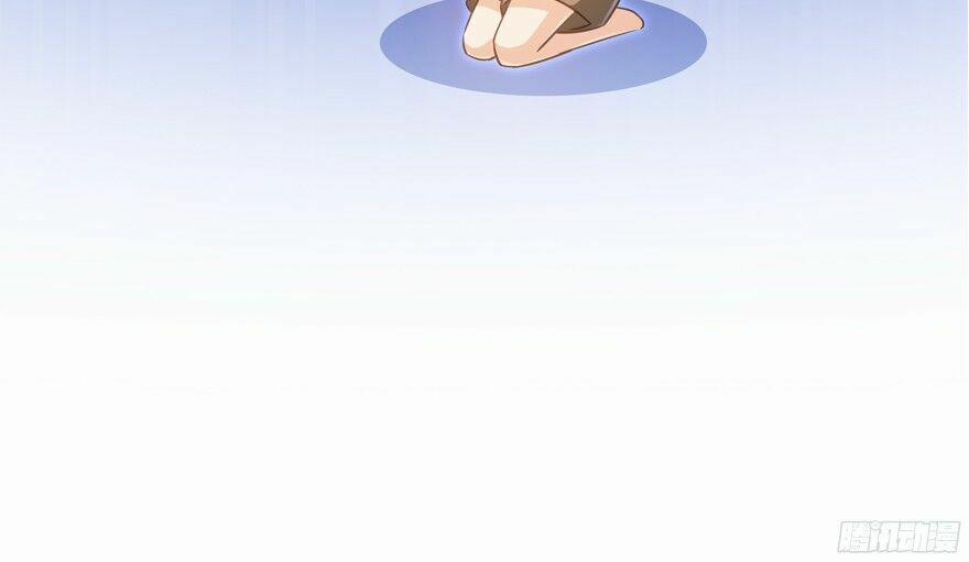 Tu Chân Nói Chuyện Phiếm Quần 56 trang 75