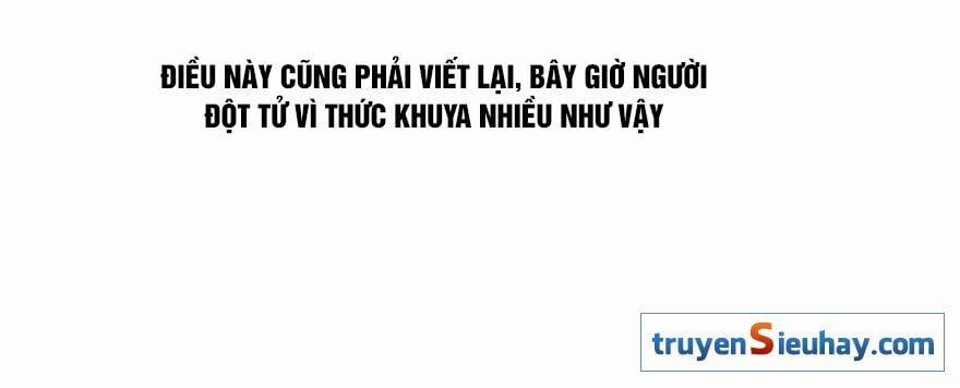 Tu Chân Nói Chuyện Phiếm Quần 7 trang 39