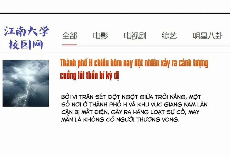 Tu Chân Nói Chuyện Phiếm Quần 7 trang 4