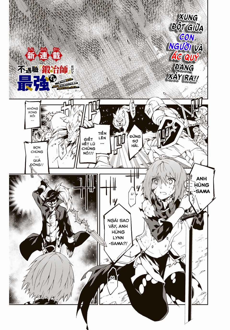 Từ Chức Nghiệp Yếu Nhất Trở Thành '' Thợ Rèn'' Mạnh Nhất 1.1 trang 1