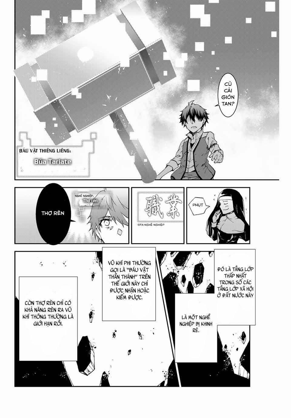 Từ Chức Nghiệp Yếu Nhất Trở Thành '' Thợ Rèn'' Mạnh Nhất 1.1 trang 20