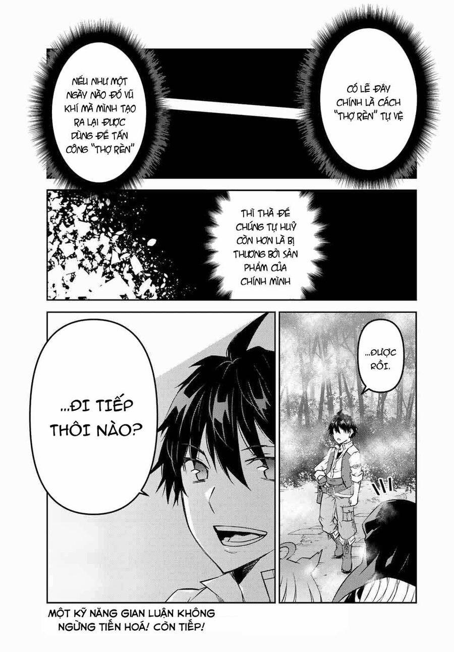 Từ Chức Nghiệp Yếu Nhất Trở Thành '' Thợ Rèn'' Mạnh Nhất 88 trang 11
