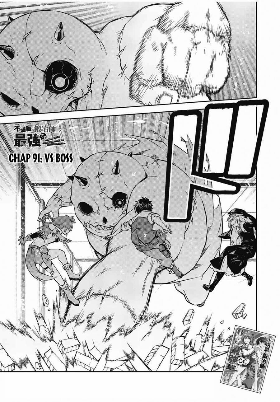 Từ Chức Nghiệp Yếu Nhất Trở Thành '' Thợ Rèn'' Mạnh Nhất 91 trang 1