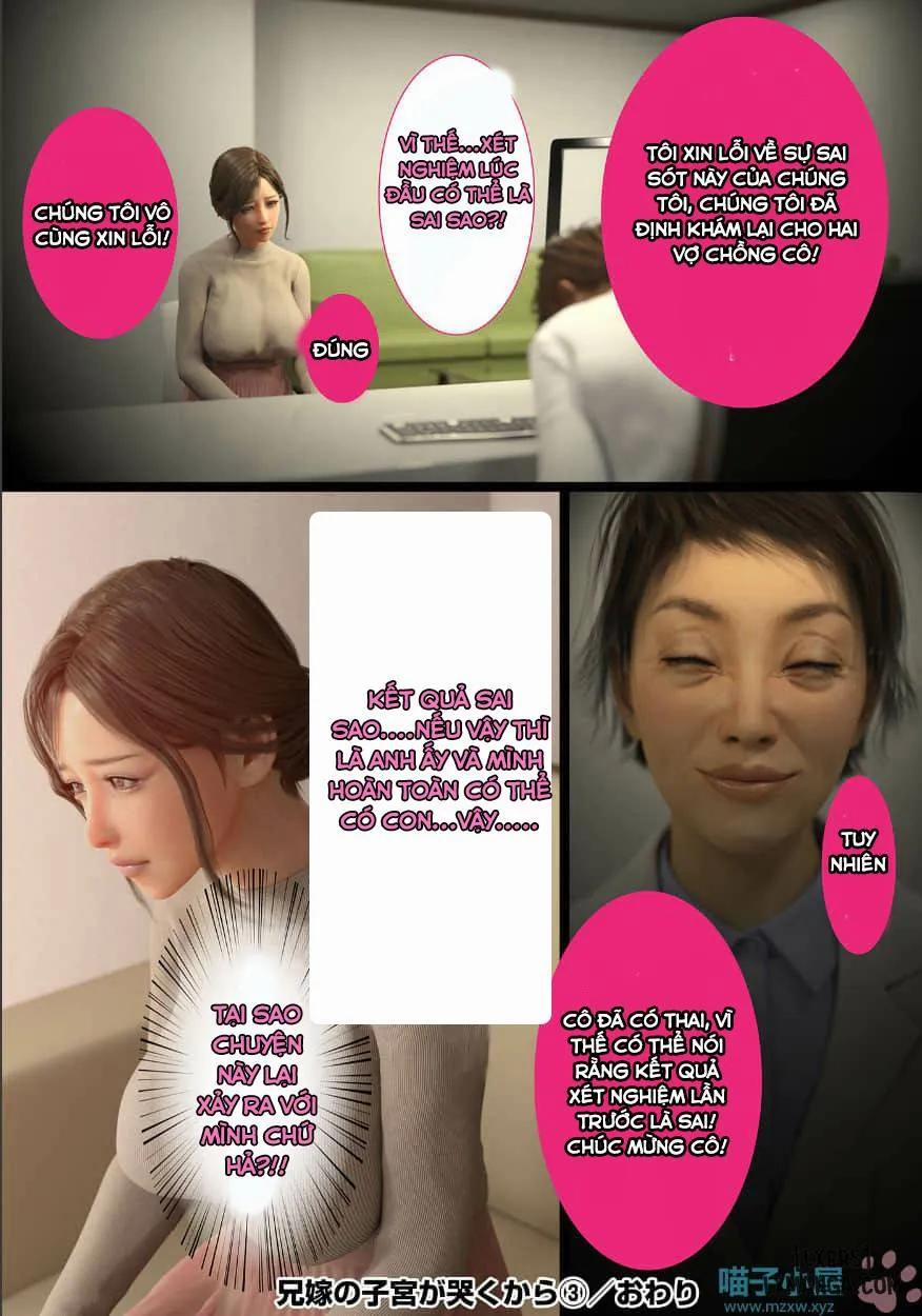 Tử cung chị dâu đang gào khóc 3 trang 36