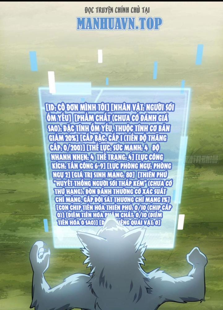 Từ Dã Quái Bắt Đầu Thăng Cấp 1 trang 53