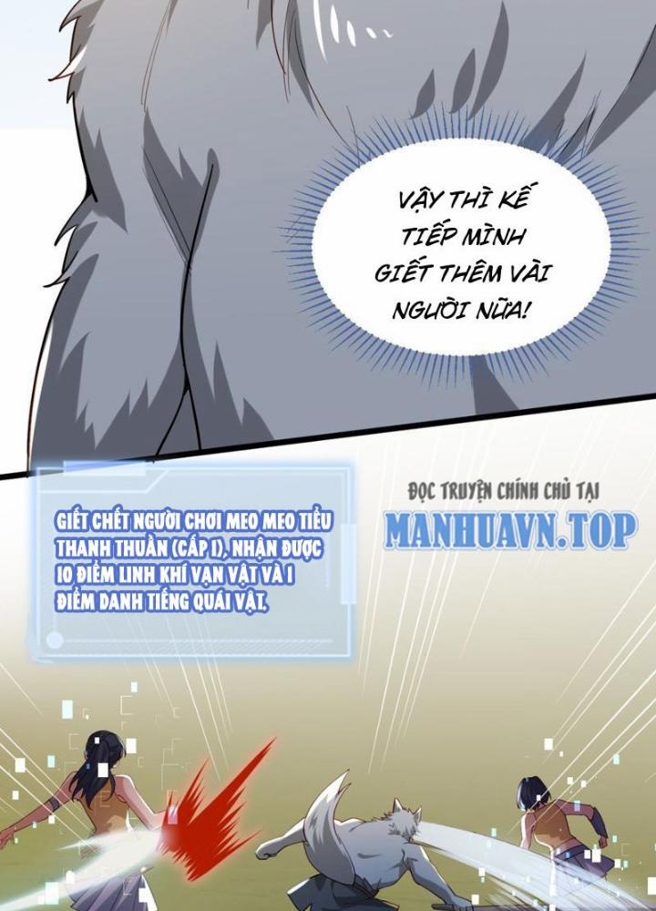 Từ Dã Quái Bắt Đầu Thăng Cấp 1 trang 99