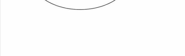 Từ Dã Quái Bắt Đầu Thăng Cấp 12 trang 4