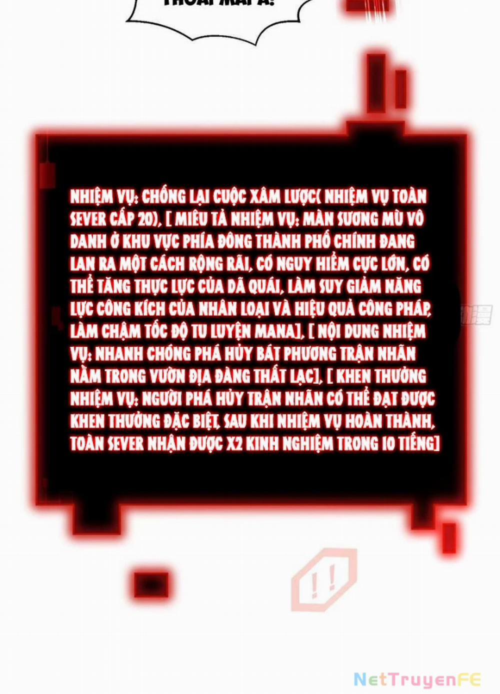 Từ Dã Quái Bắt Đầu Thăng Cấp 18 trang 71