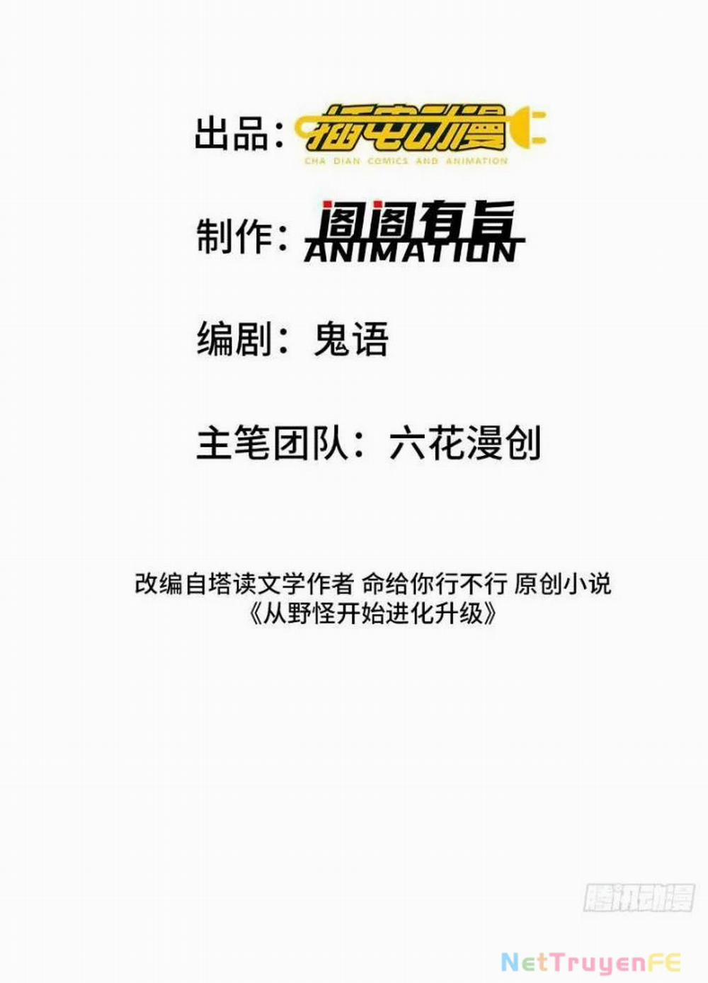 Từ Dã Quái Bắt Đầu Thăng Cấp 19 trang 2