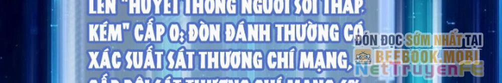 Từ Dã Quái Bắt Đầu Thăng Cấp 2 trang 60