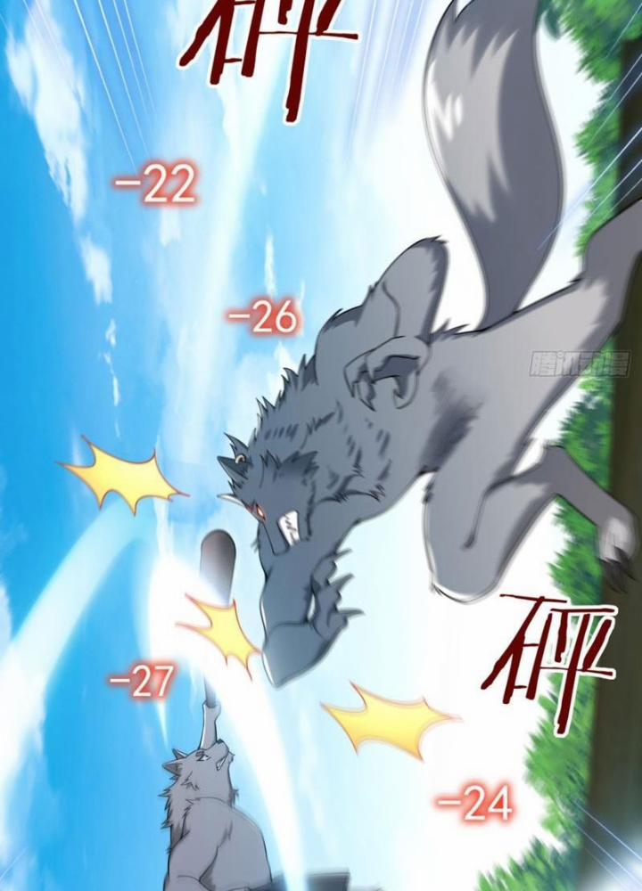 Từ Dã Quái Bắt Đầu Thăng Cấp 4 trang 17