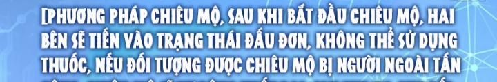 Từ Dã Quái Bắt Đầu Thăng Cấp 5 trang 4