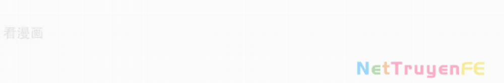 Từ Dã Quái Bắt Đầu Thăng Cấp 56 trang 7