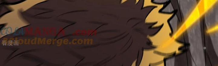 Từ Dã Quái Bắt Đầu Thăng Cấp 60 trang 1