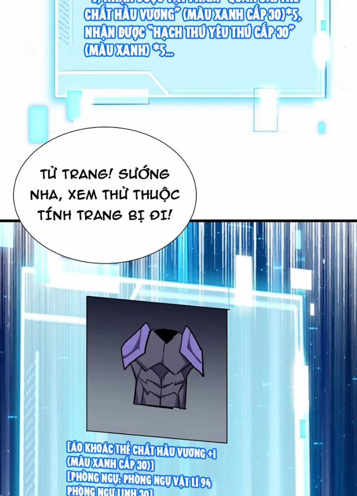 Từ Dã Quái Bắt Đầu Thăng Cấp 60 trang 14