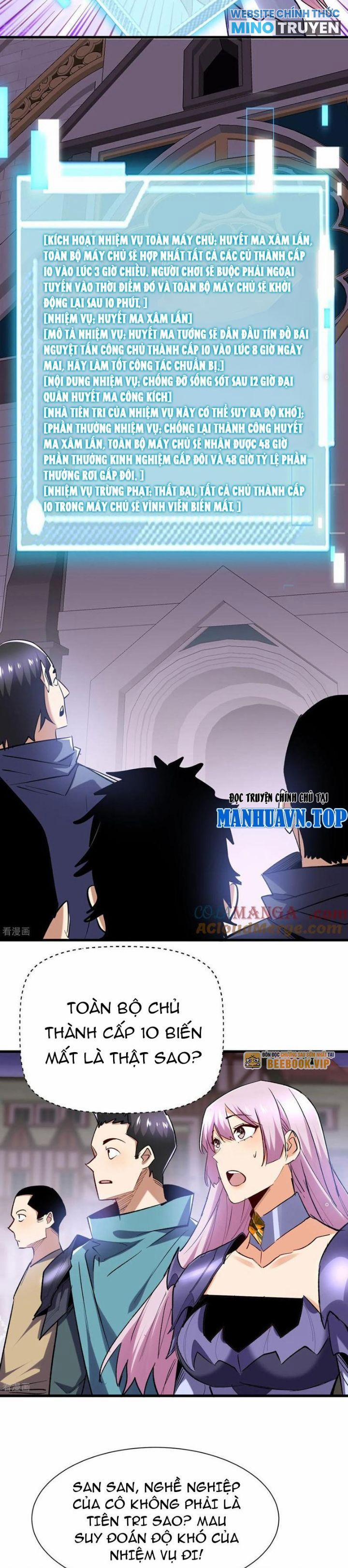 Từ Dã Quái Bắt Đầu Thăng Cấp 64 trang 7