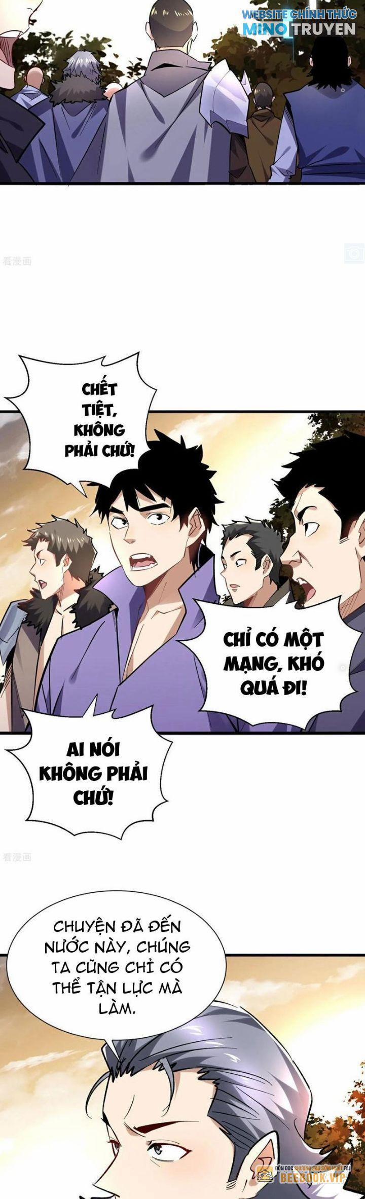 Từ Dã Quái Bắt Đầu Thăng Cấp 65 trang 1