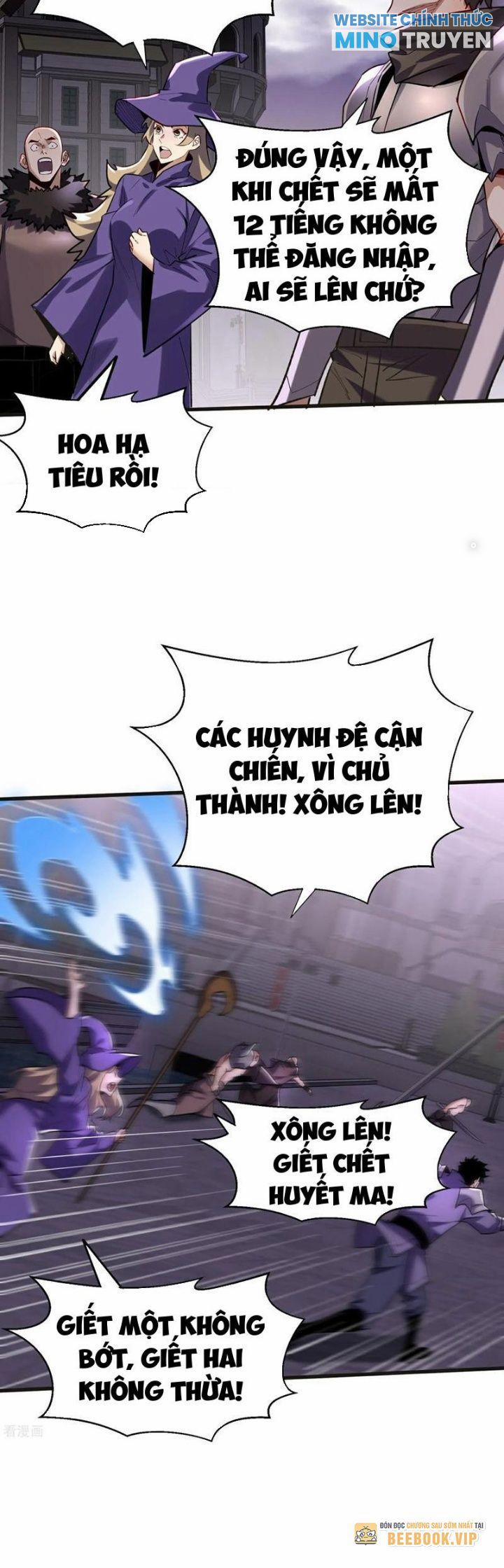 Từ Dã Quái Bắt Đầu Thăng Cấp 66 trang 5