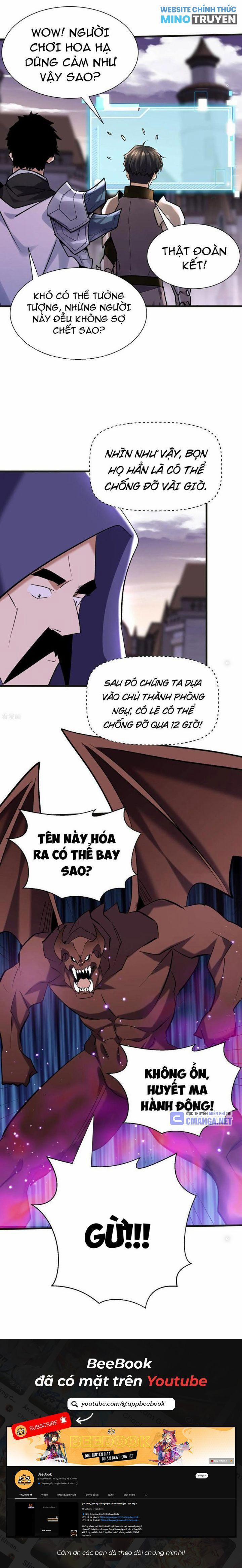 Từ Dã Quái Bắt Đầu Thăng Cấp 66 trang 6