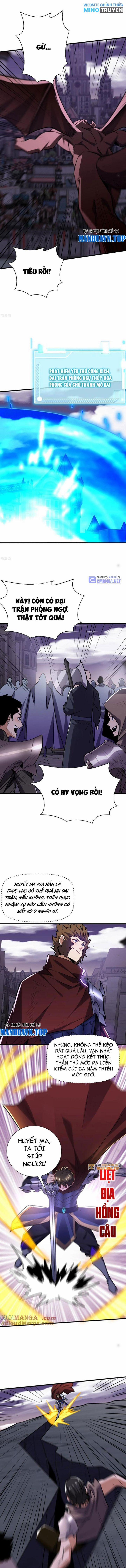 Từ Dã Quái Bắt Đầu Thăng Cấp 67 trang 2