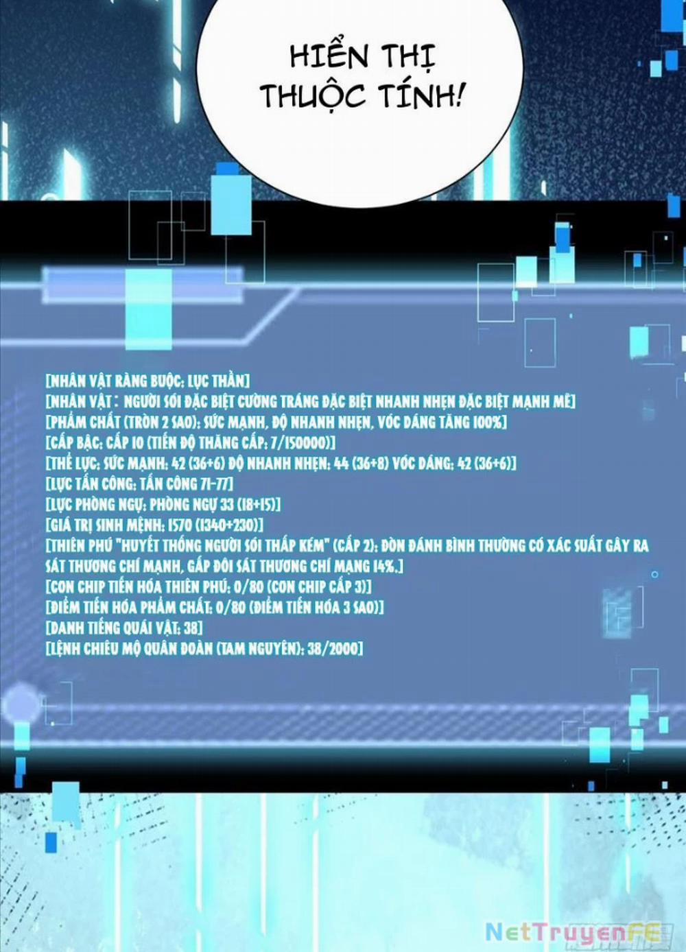 Từ Dã Quái Bắt Đầu Thăng Cấp 7 trang 59