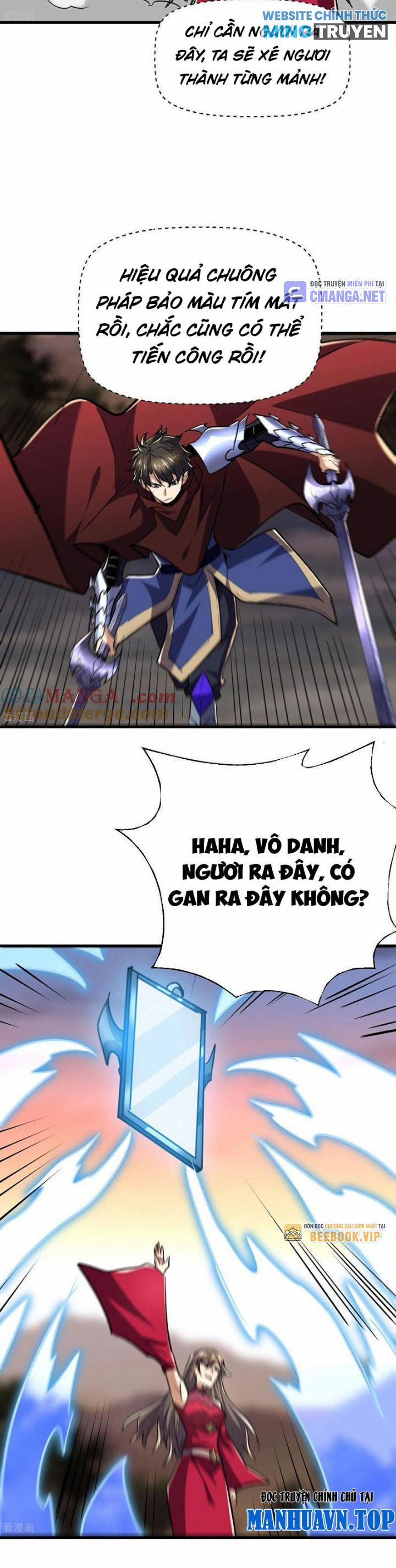 Từ Dã Quái Bắt Đầu Thăng Cấp 74 trang 3