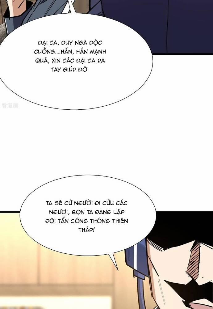 Từ Dã Quái Bắt Đầu Thăng Cấp 81 trang 23