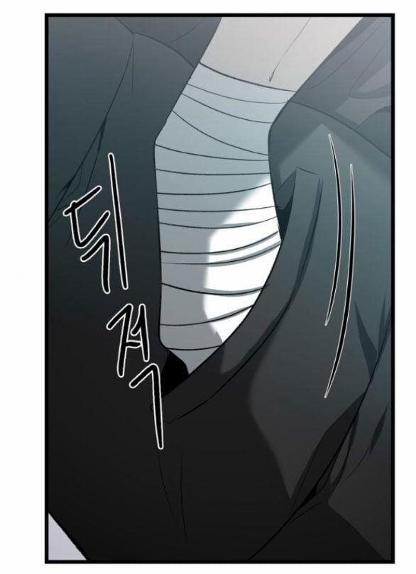 Tự Do Trong Mơ 100.1 trang 10