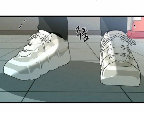 Tự Do Trong Mơ 100.1 trang 123