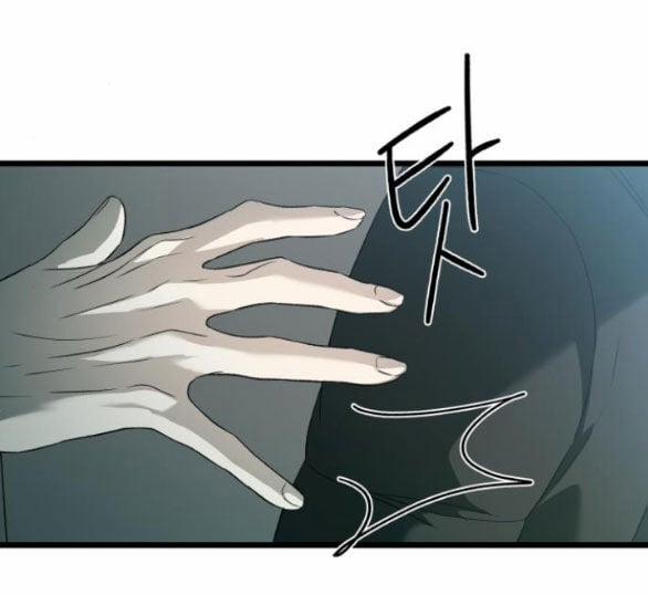 Tự Do Trong Mơ 100.1 trang 22