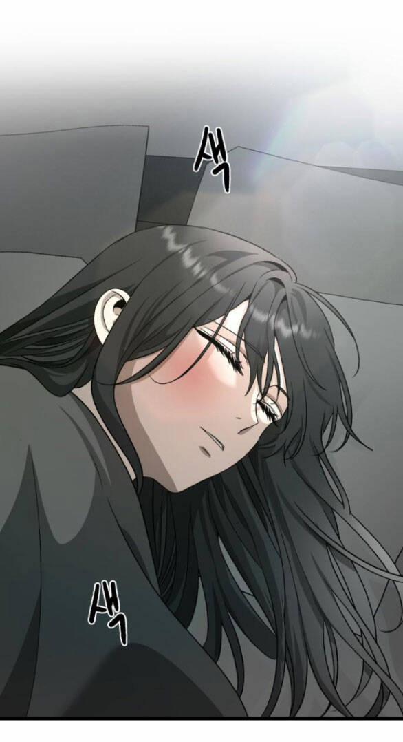 Tự Do Trong Mơ 101 trang 12