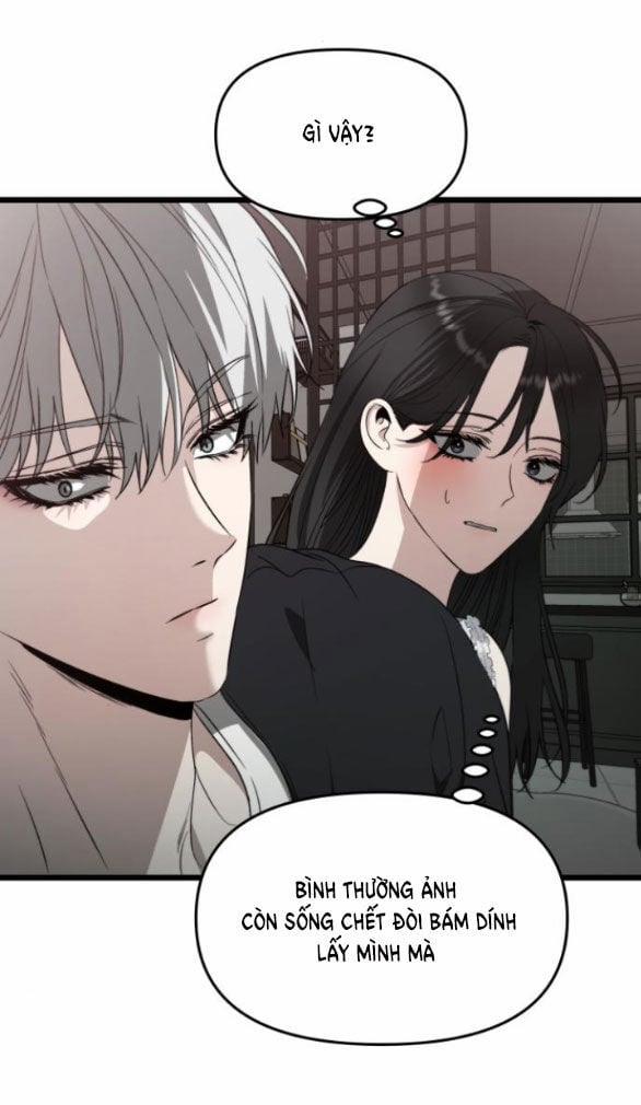 Tự Do Trong Mơ 102.2 trang 15