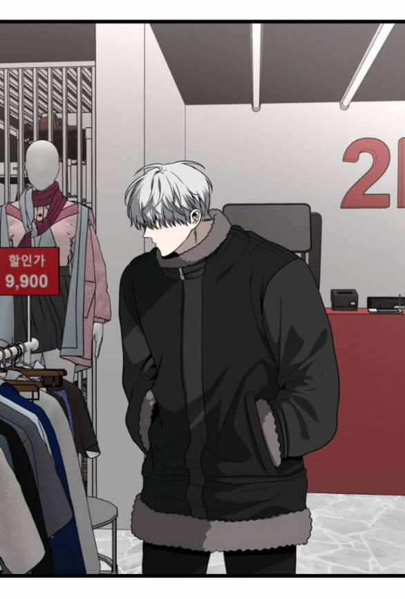 Tự Do Trong Mơ 102 trang 19