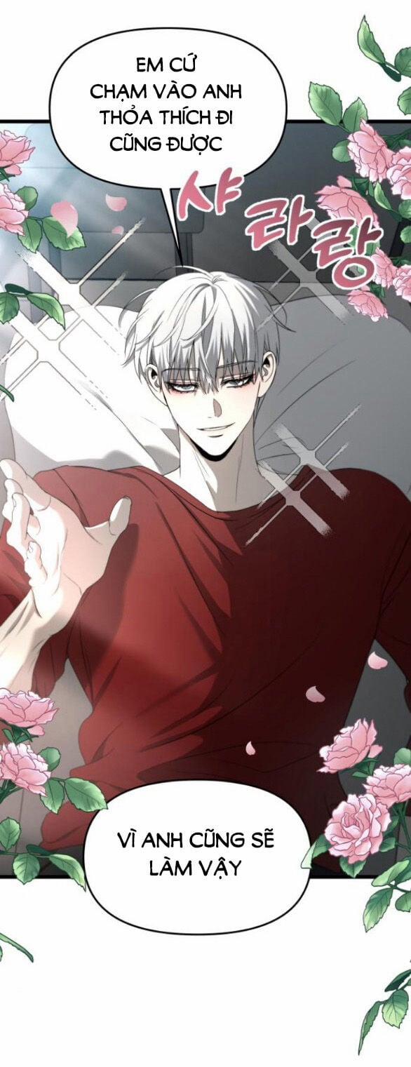 Tự Do Trong Mơ 103.1 trang 17