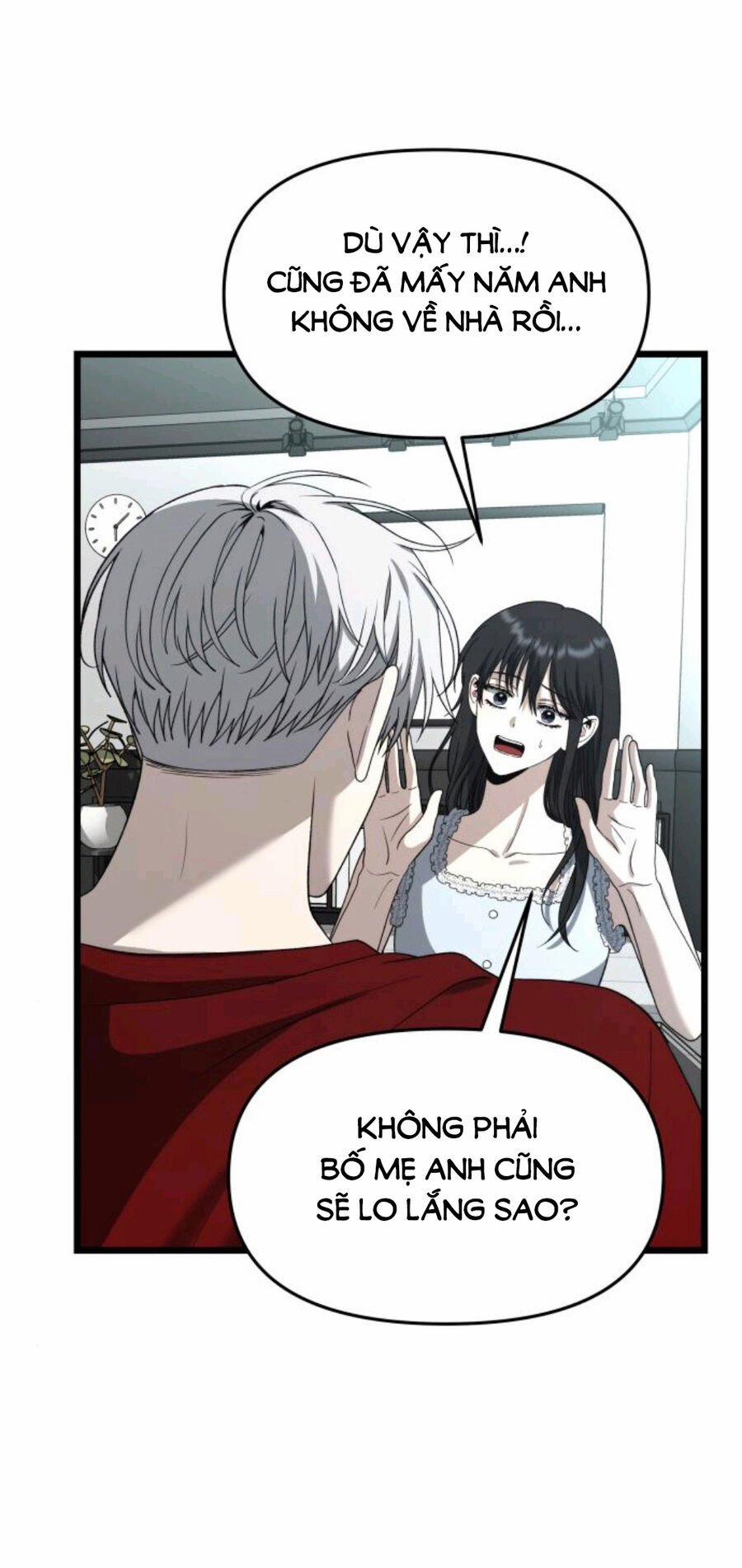 Tự Do Trong Mơ 104.1 trang 12