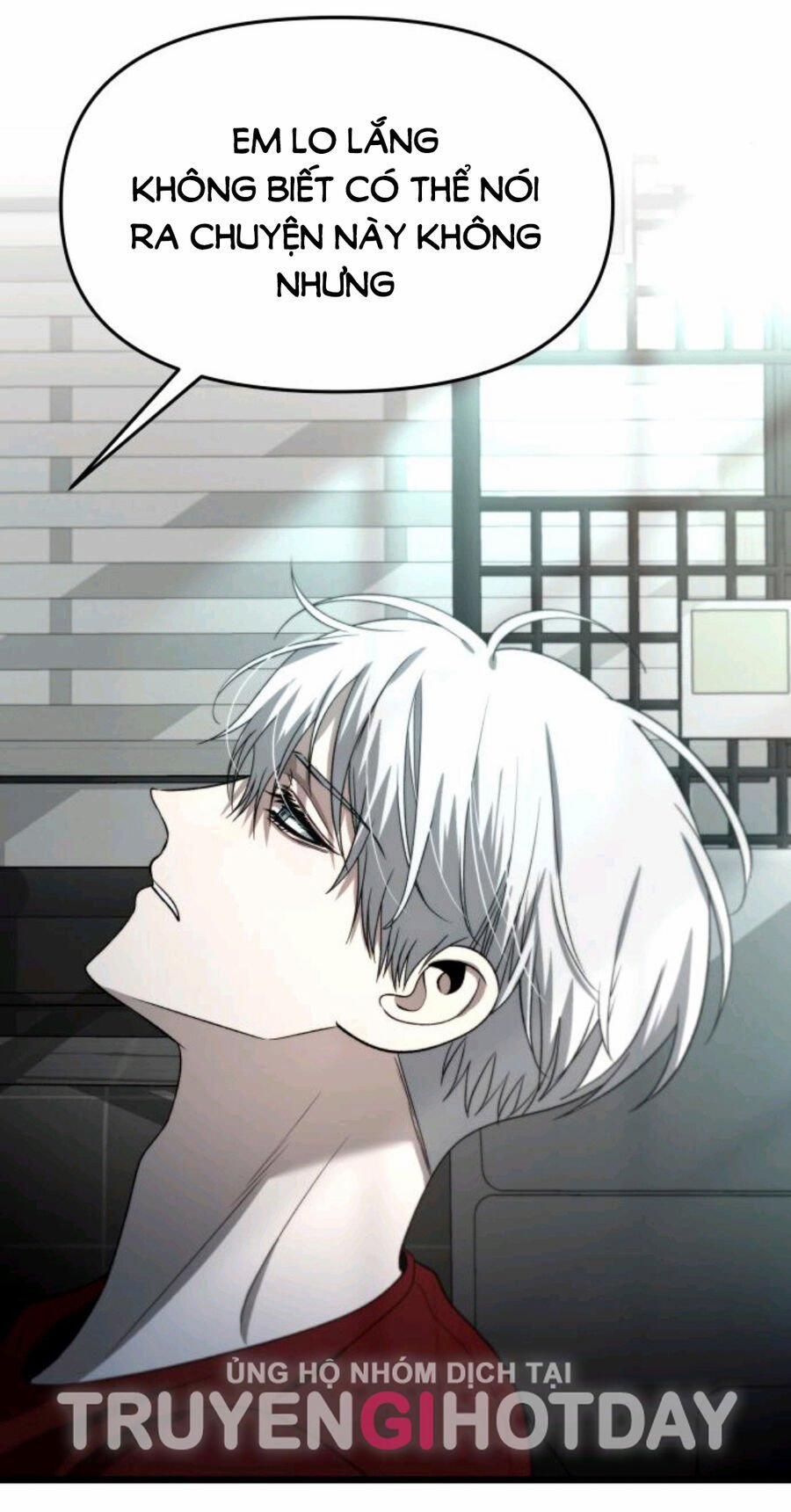 Tự Do Trong Mơ 104.1 trang 5