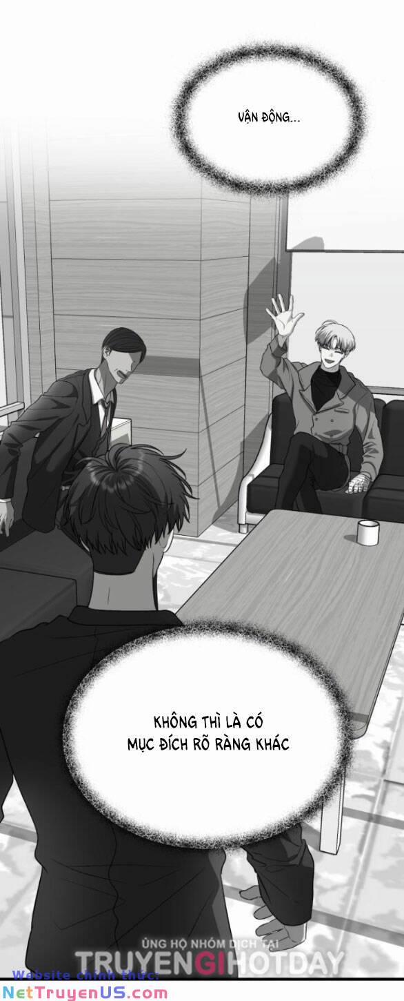 Tự Do Trong Mơ 106.2 trang 16