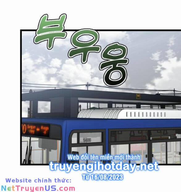 Tự Do Trong Mơ 106.2 trang 18