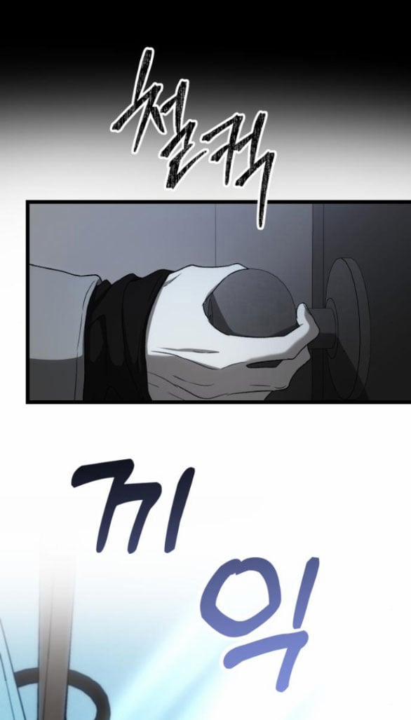 Tự Do Trong Mơ 107.2 trang 59