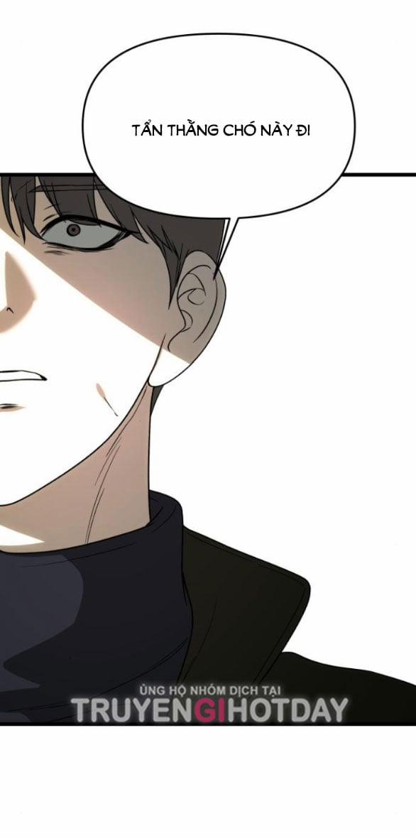 Tự Do Trong Mơ 108.1 trang 5