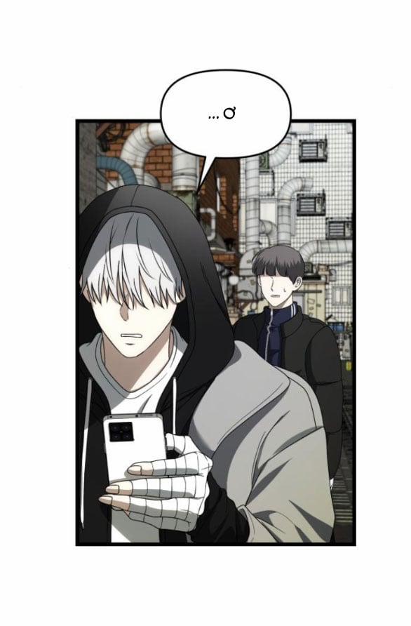 Tự Do Trong Mơ 108.1 trang 86