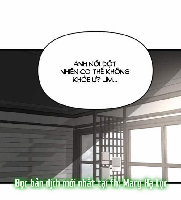 Tự Do Trong Mơ 109.1 trang 3