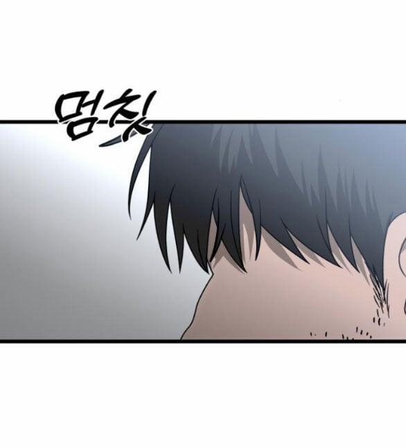 Tự Do Trong Mơ 112.1 trang 39