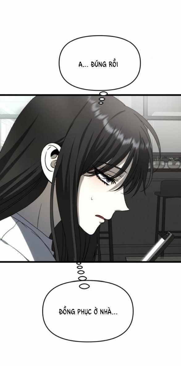 Tự Do Trong Mơ 112.1 trang 4