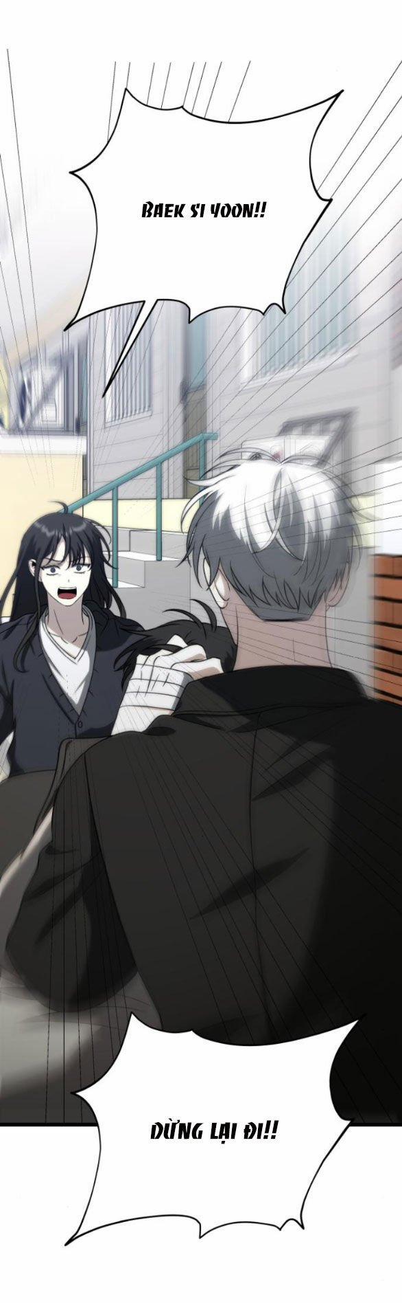 Tự Do Trong Mơ 112.2 trang 1