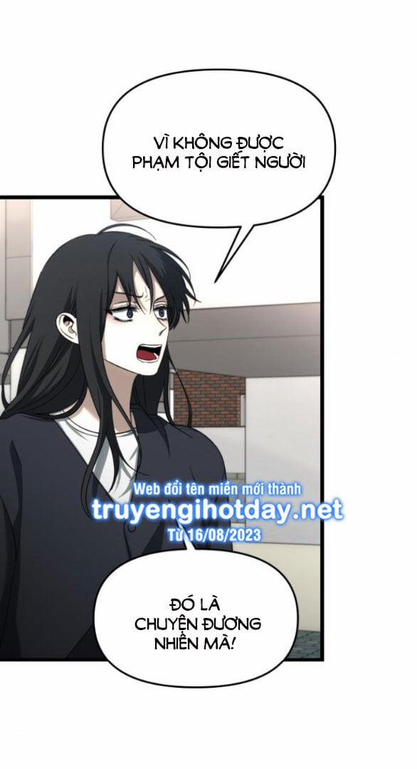 Tự Do Trong Mơ 112.2 trang 33