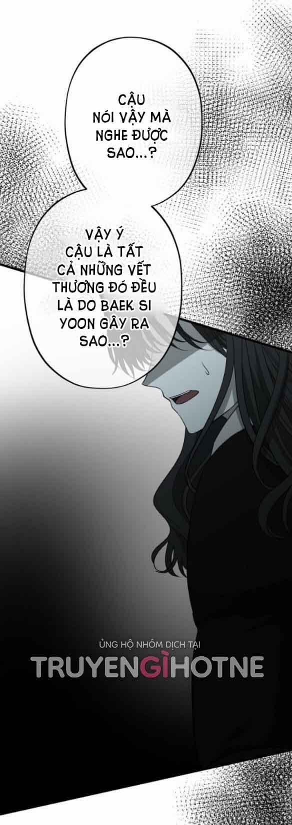 Tự Do Trong Mơ 94.1 trang 17